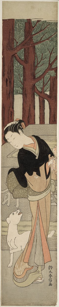 神社里的美女和白狗 作者 铃木春信