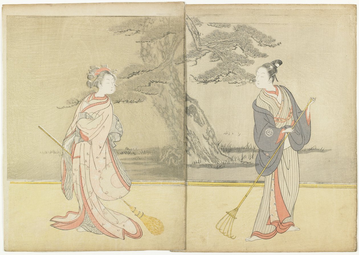 1765年，Meiwa 2的压延打印和No-Play Takasago的Mitate 作者 铃木春信