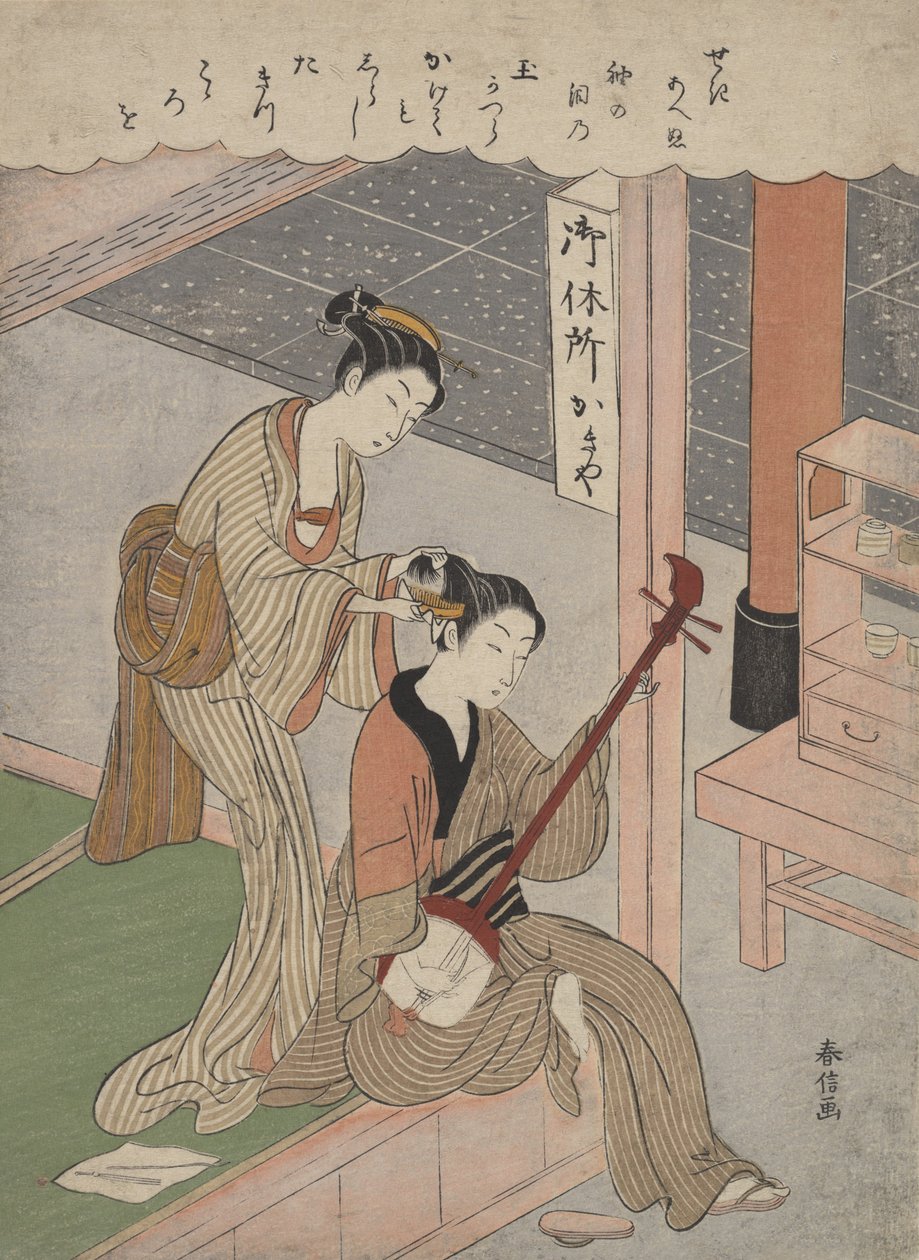 梳理他的头发，1770., 1770. 作者 铃木春信
