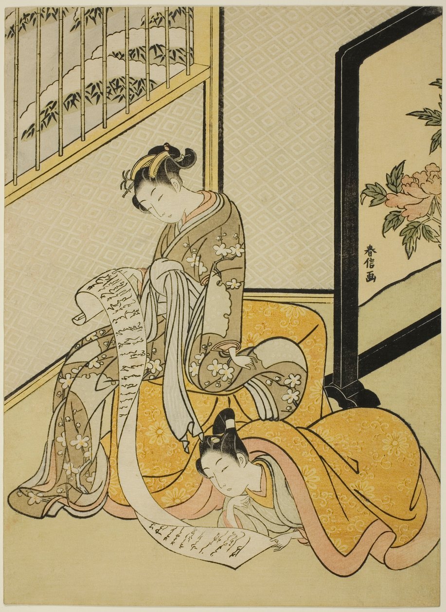 夫妻读信 作者 铃木春信