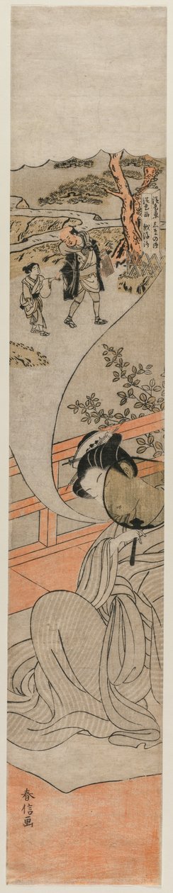 梦回童年的歌妓 作者 铃木春信