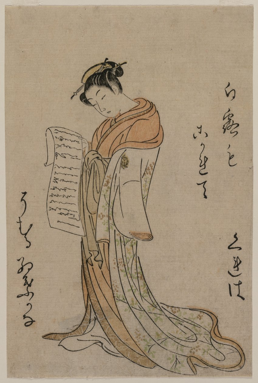 妓女们从1725-1770年的《温室之美》系列中读信。 作者 铃木春信