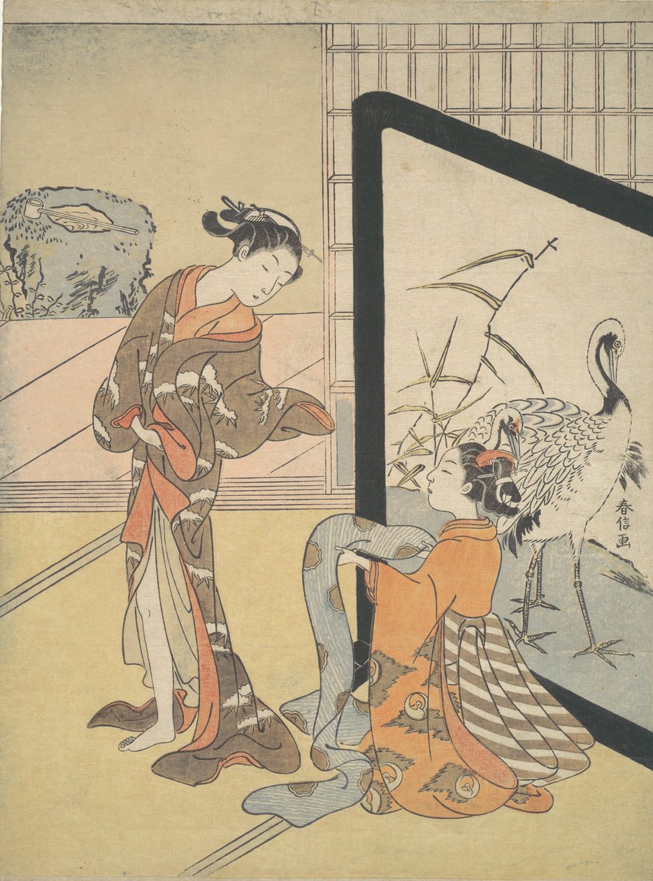 歌妓和新藏，1725-1770，1725-1770。 作者 铃木春信