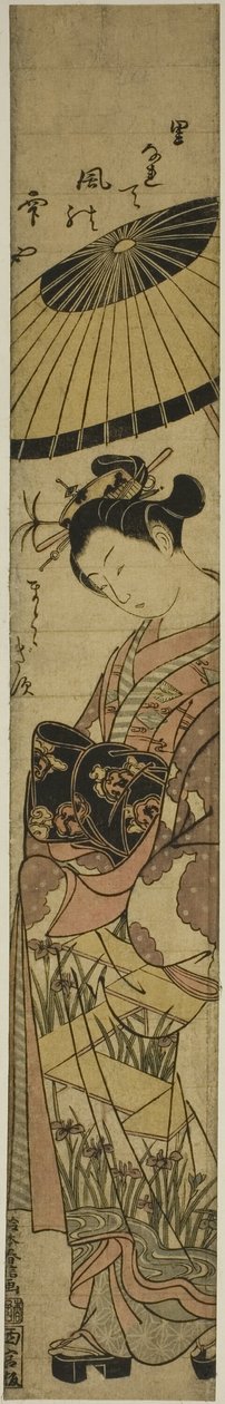 花魁巡游 作者 铃木春信
