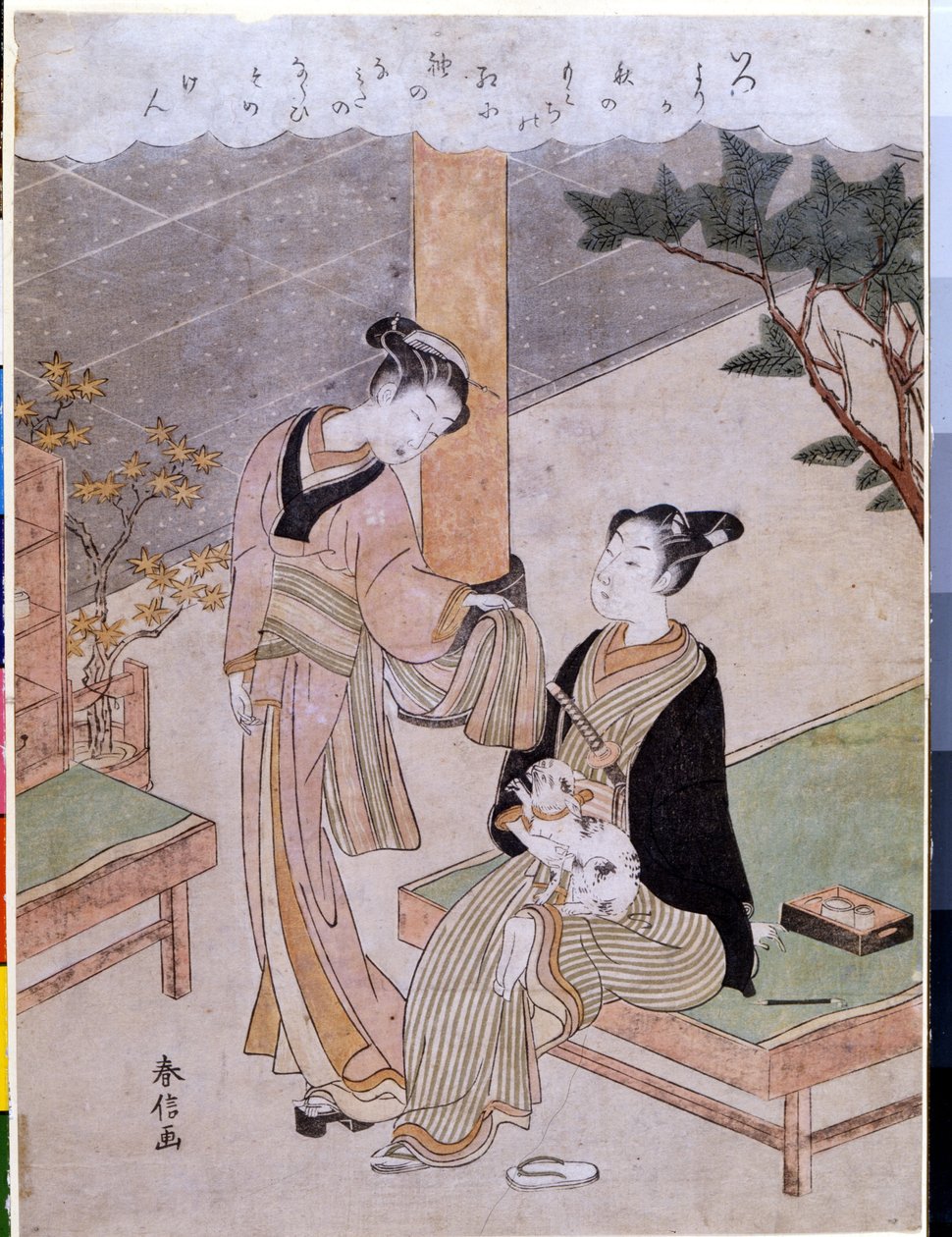 Courtisan Osen with a client 作者 铃木春信