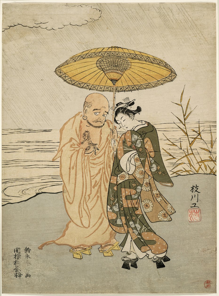 达磨和雨中的年轻女子 作者 铃木春信