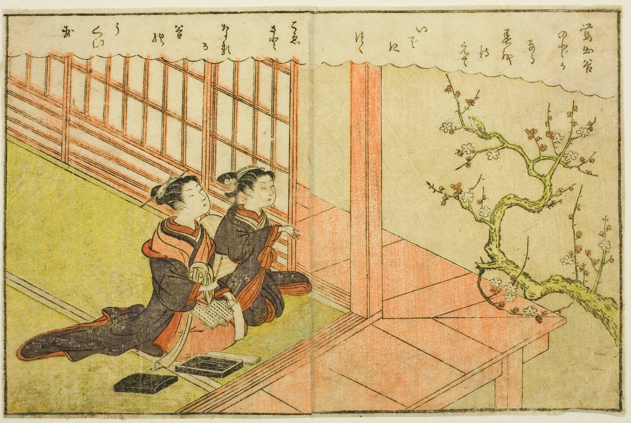 双页插图，选自 "春锦图画书（Ehon haru no nishiki）"第 1 卷 作者 铃木春信