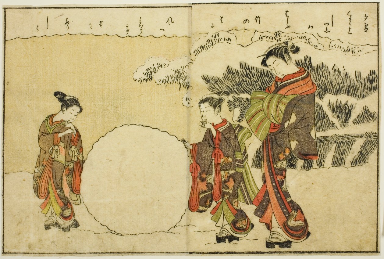 双页插图，选自 "春锦图画书（Ehon haru no nishiki）"第 1 卷 作者 铃木春信