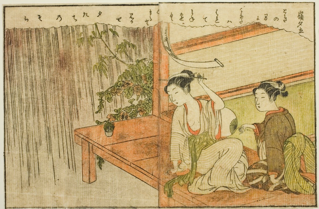 双页插图，选自 "春锦图画书（Ehon haru no nishiki）"第 2 卷 作者 铃木春信