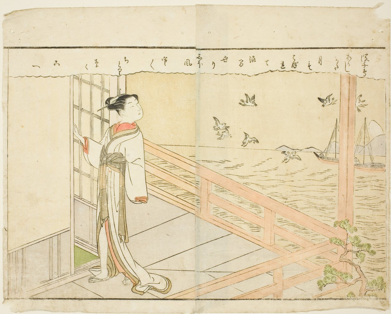 双页插图，选自 "春锦图画书（Ehon haru no nishiki）"第 2 卷 作者 铃木春信