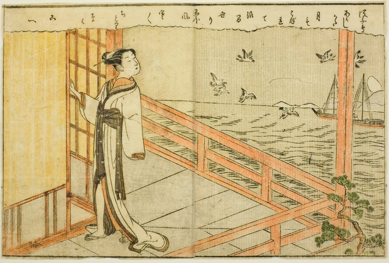 双页插图，选自 "春锦图画书（Ehon haru no nishiki）"第 2 卷 作者 铃木春信
