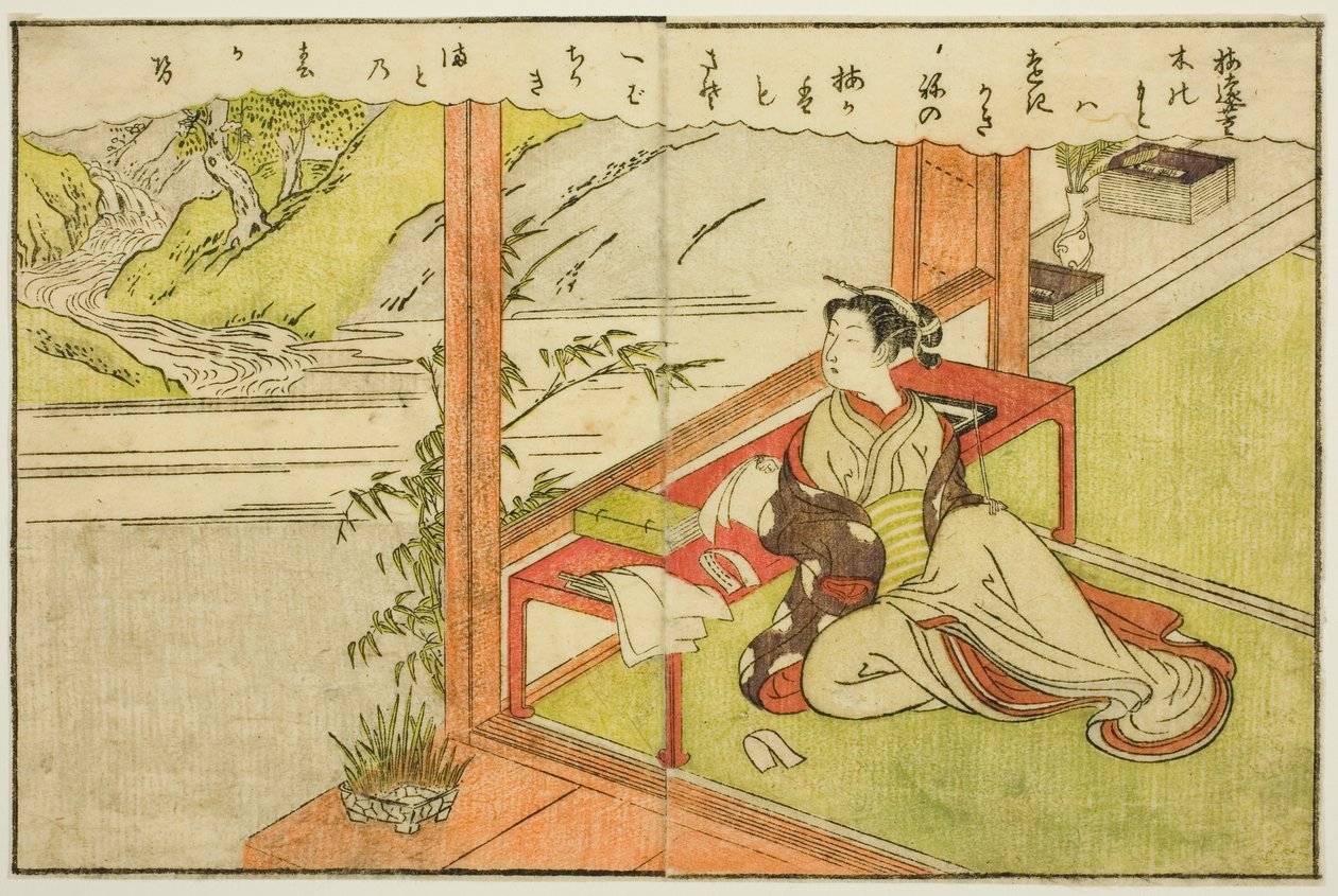 双页插图，选自 "春锦图画书（Ehon haru no nishiki）"第 2 卷 作者 铃木春信