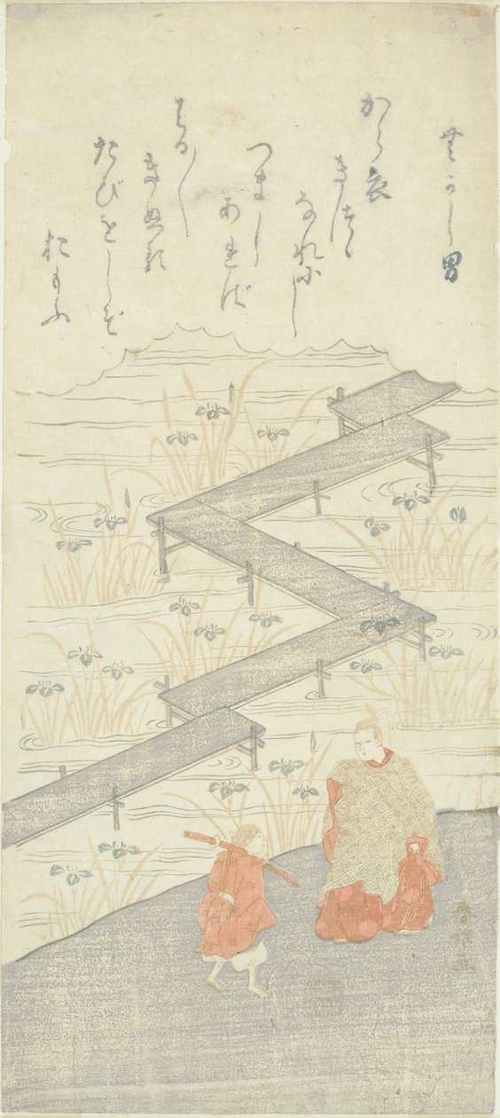 八平台桥（八桥），选自《伊势物语 作者 铃木春信