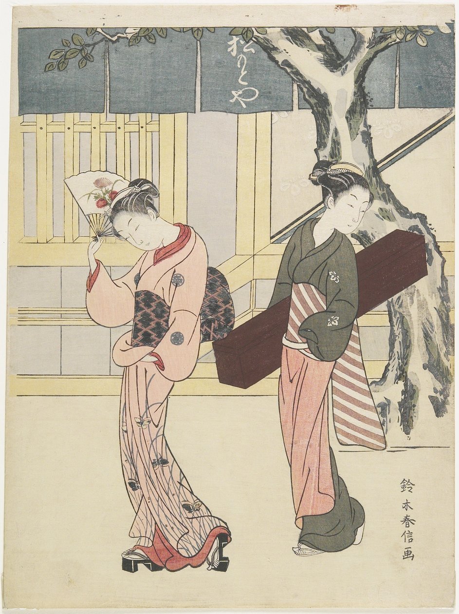 Matsumoto-ya前面的艺人和她的服务员，c。 1768 作者 铃木春信