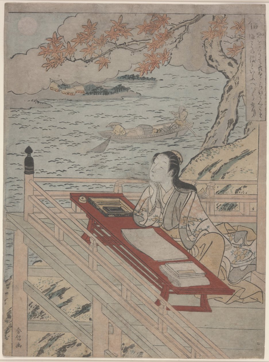 Fidelity（Shin），约1767年（彩色木刻版画） 作者 铃木春信
