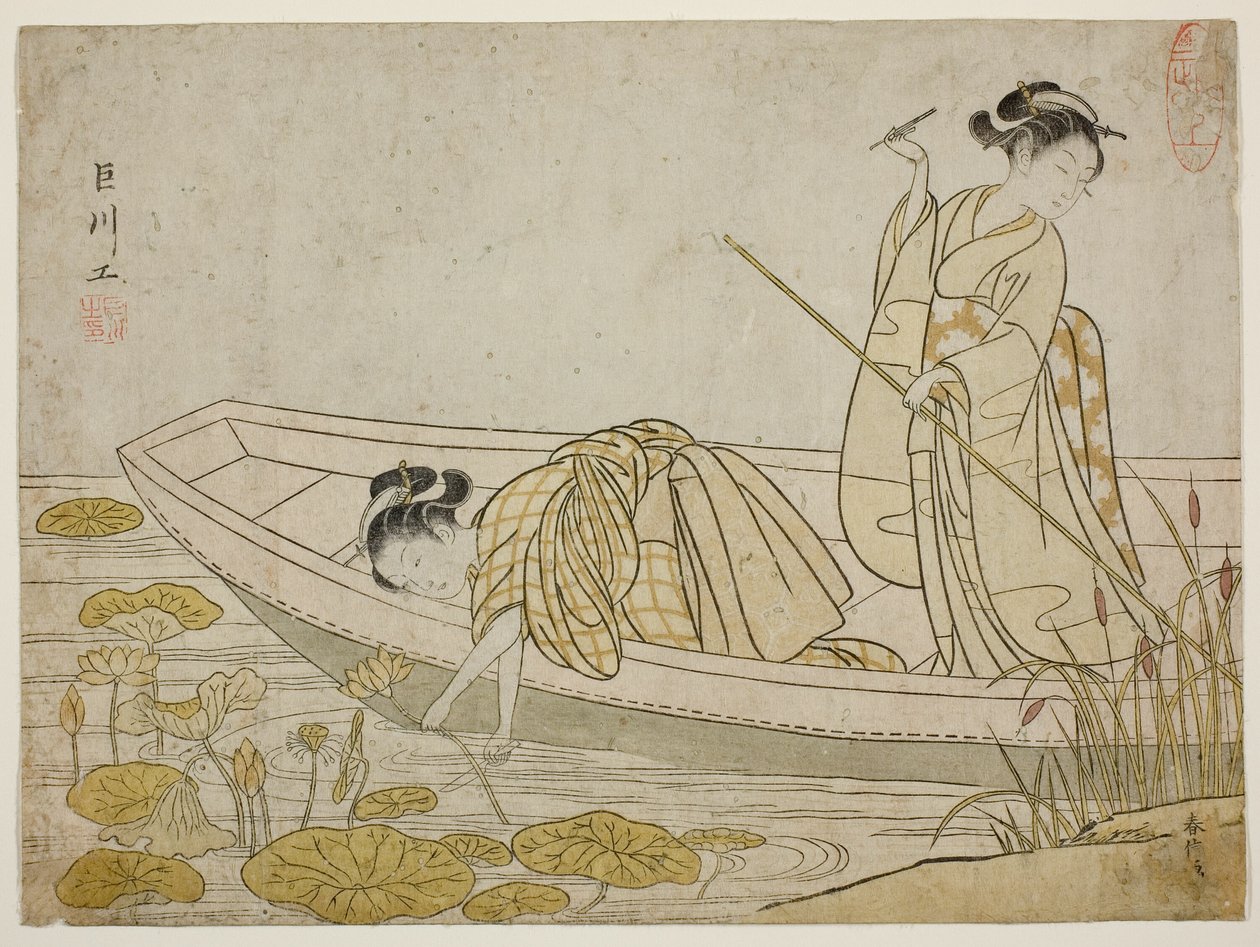采莲 作者 铃木春信