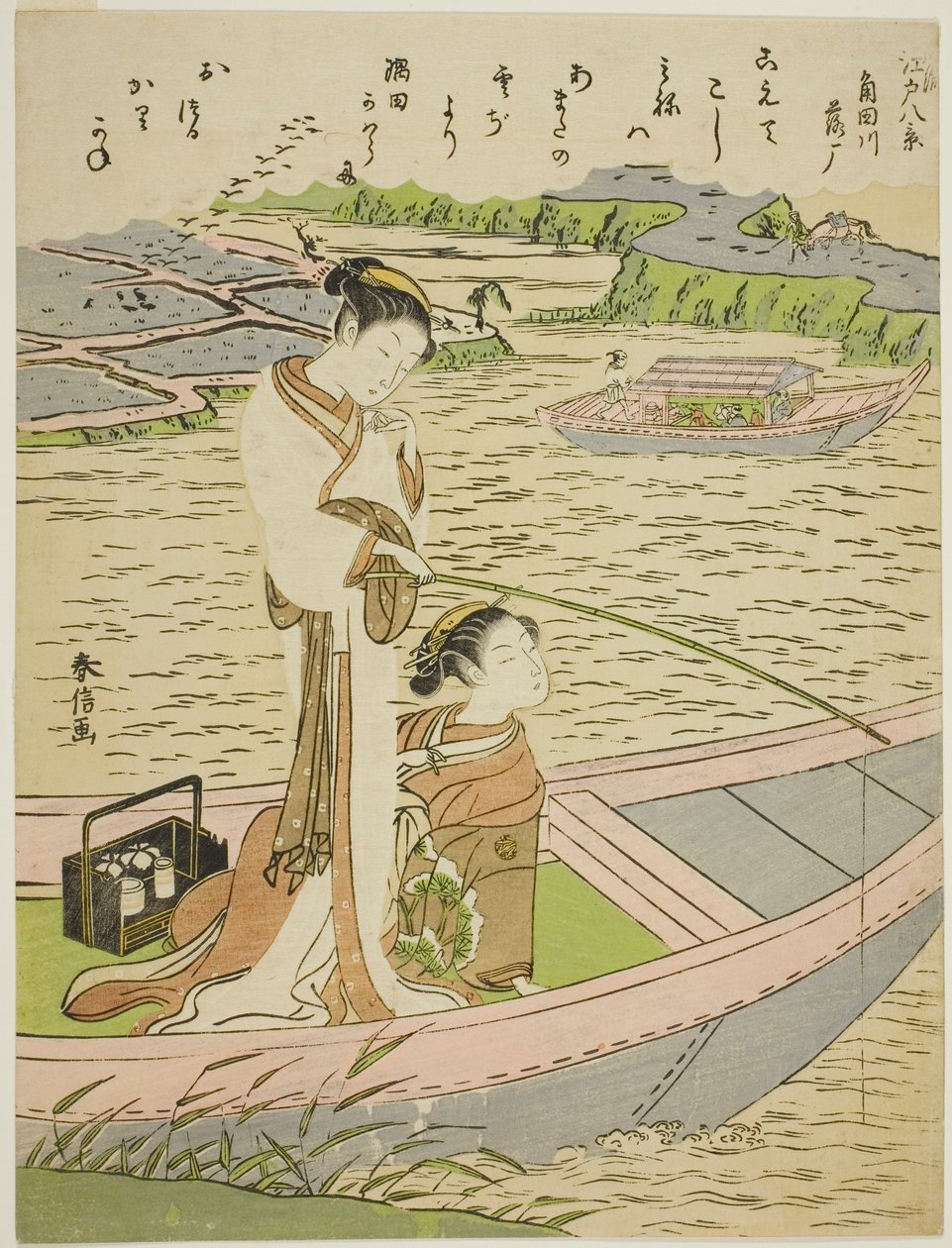 隅田川雁落》，选自 "江户时尚八景 "系列 作者 铃木春信