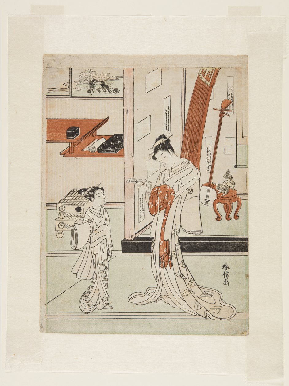 艺妓和服务员（彩色木版画） 作者 铃木春信