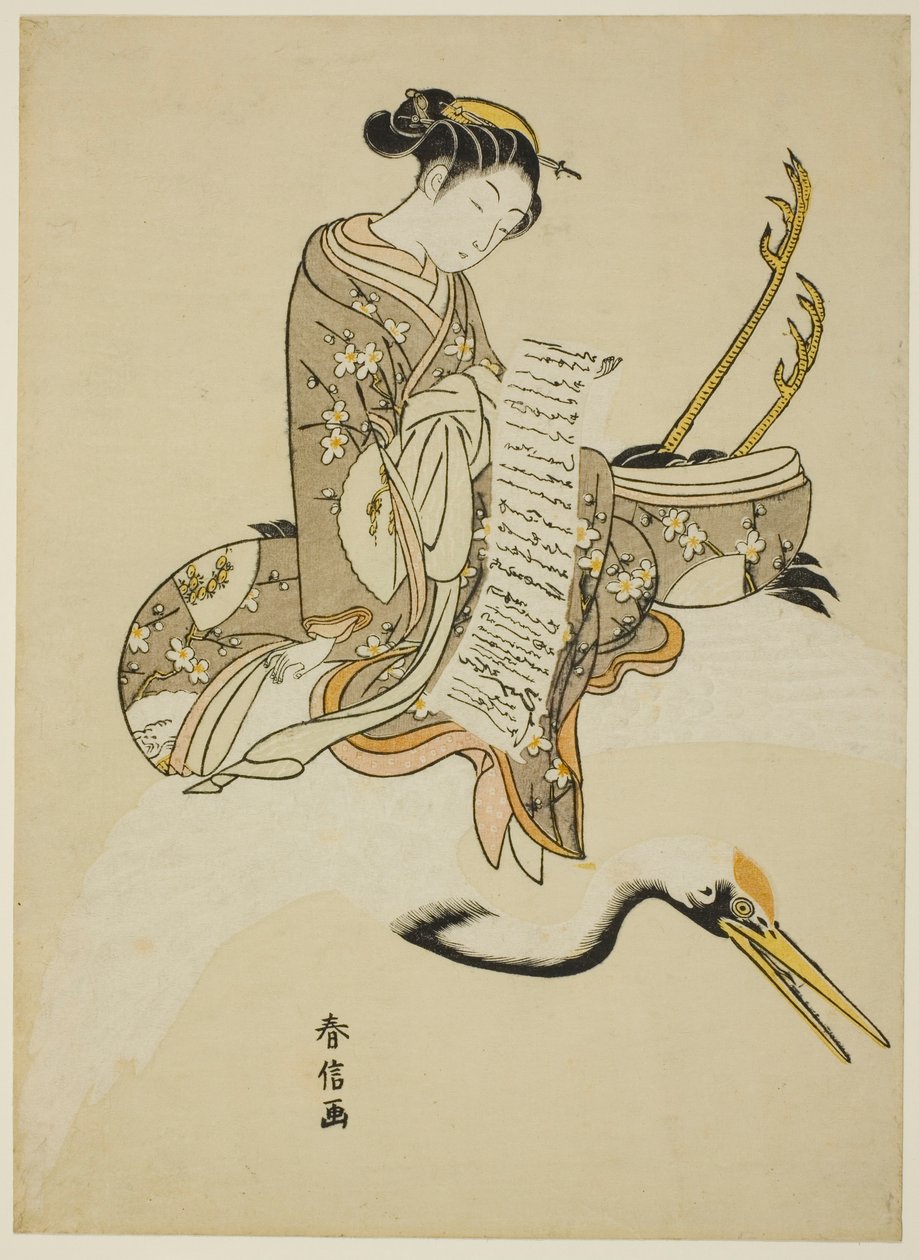 骑鹤的女孩（模仿 Hi Chobo [中文名：费章芳]）...... 作者 铃木春信