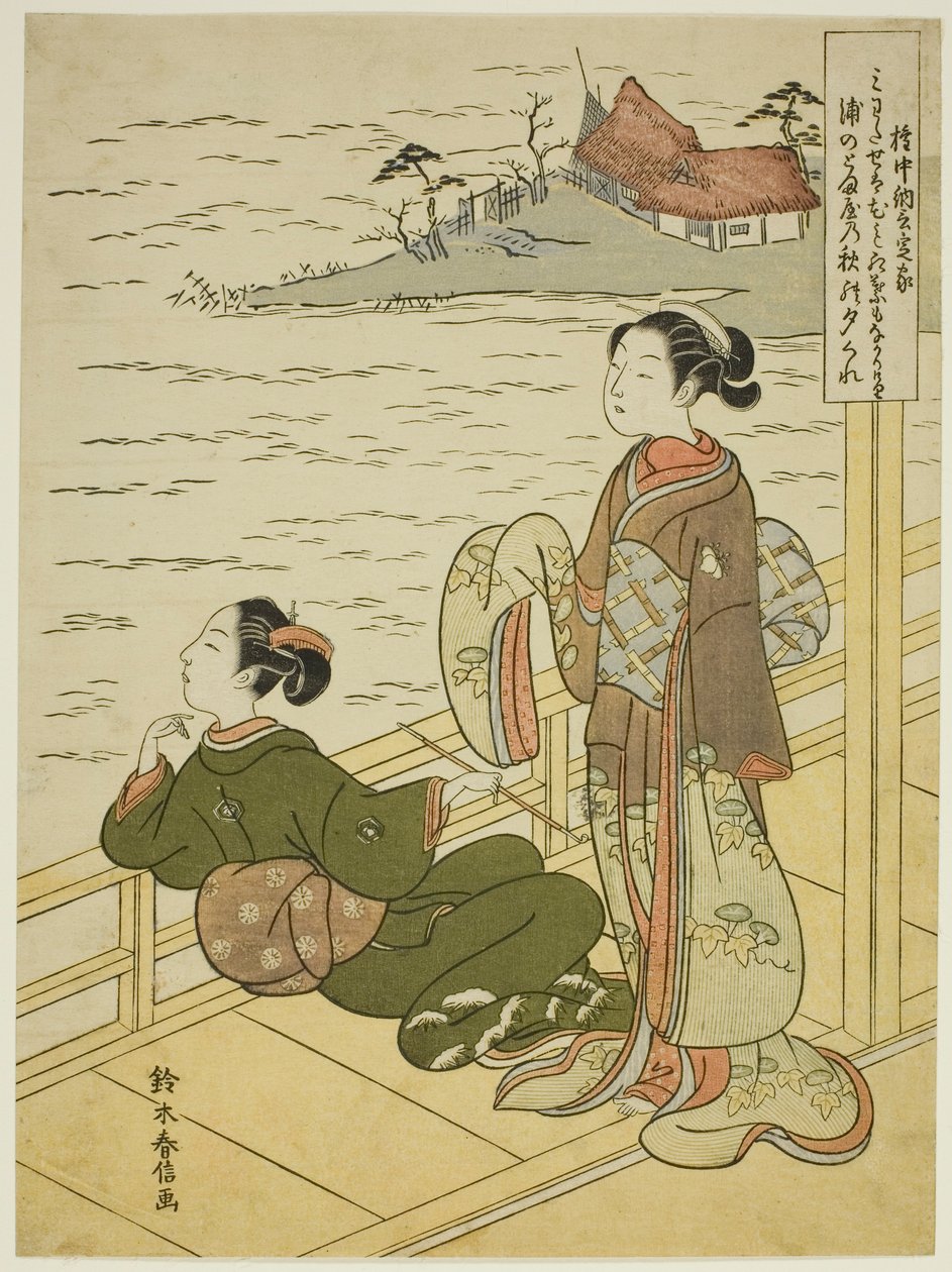 Gonchunagon Sadaie》（藤原之茶），选自无标题的《晚间三首诗》模仿系列 作者 铃木春信