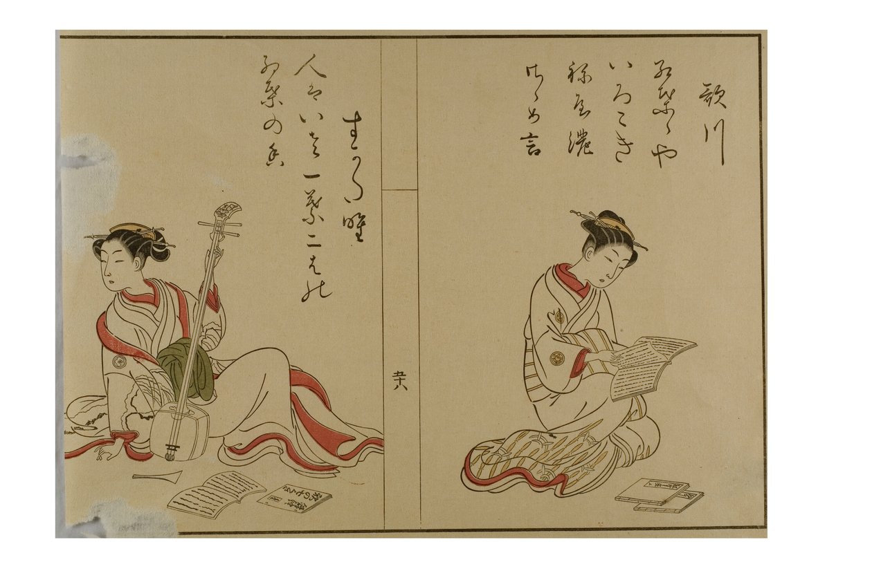 读书和摆弄三味线的春信式美女们 作者 铃木春信