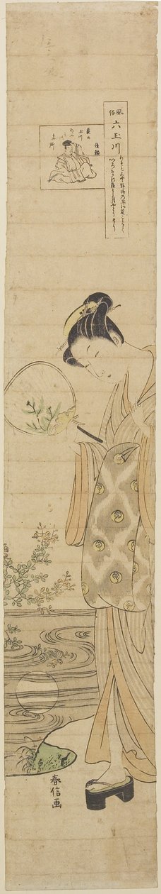 Noji的宝石河，18世纪中期 作者 铃木春信