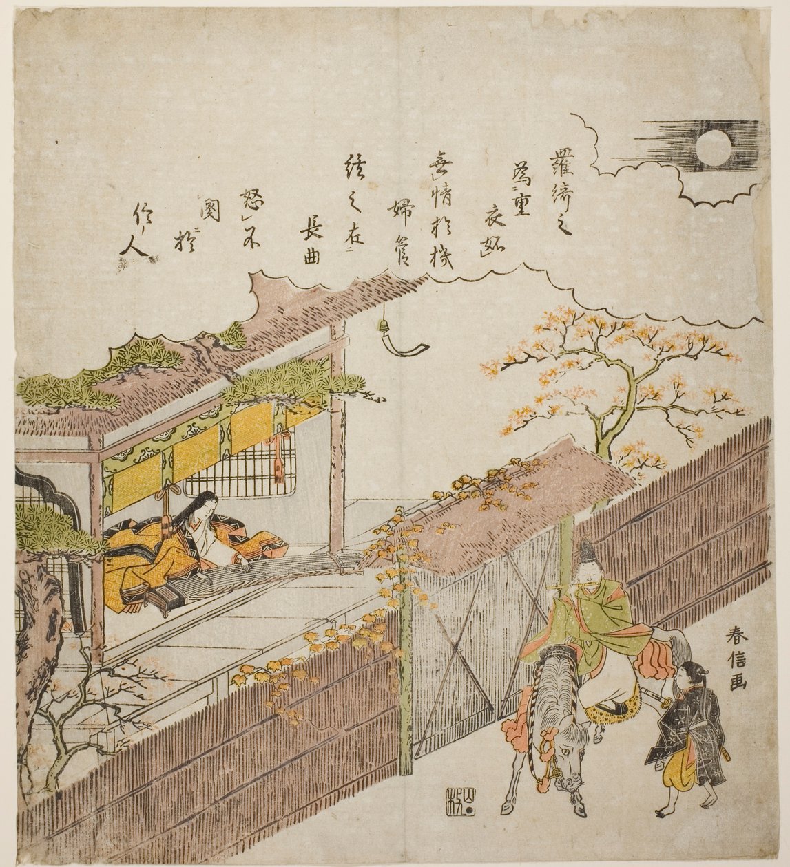 Kogo no Tsubone 和 Minamoto no Nakuni 作者 铃木春信