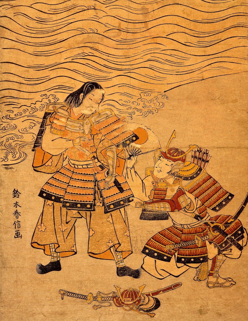 熊谷直人和平之笃信，平氏和源氏战争中的插曲 作者 铃木春信