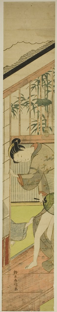 男子拉扯女子的和服 作者 铃木春信