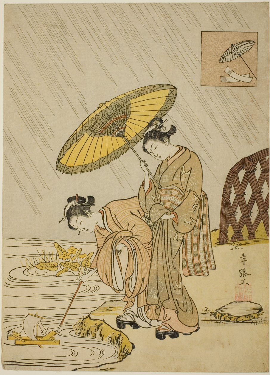 小野之町祈雨 作者 铃木春信