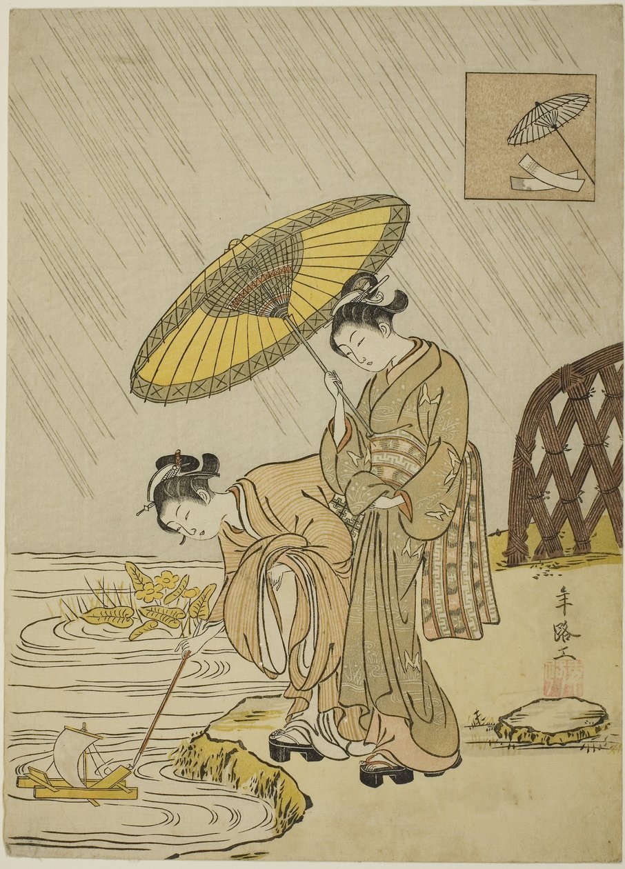 小野之町祈雨 作者 铃木春信
