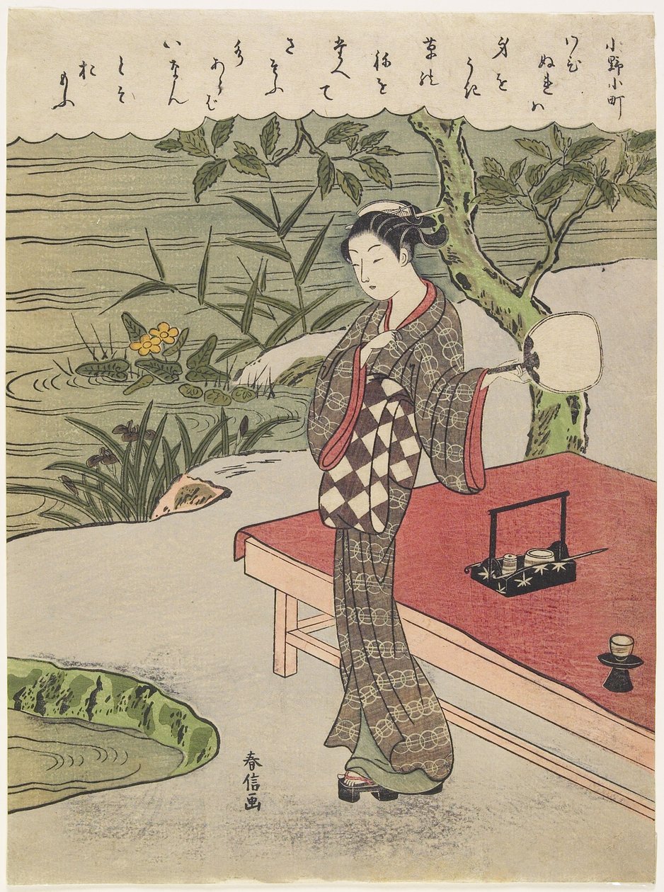 Ono no Komachi，c.1767 作者 铃木春信