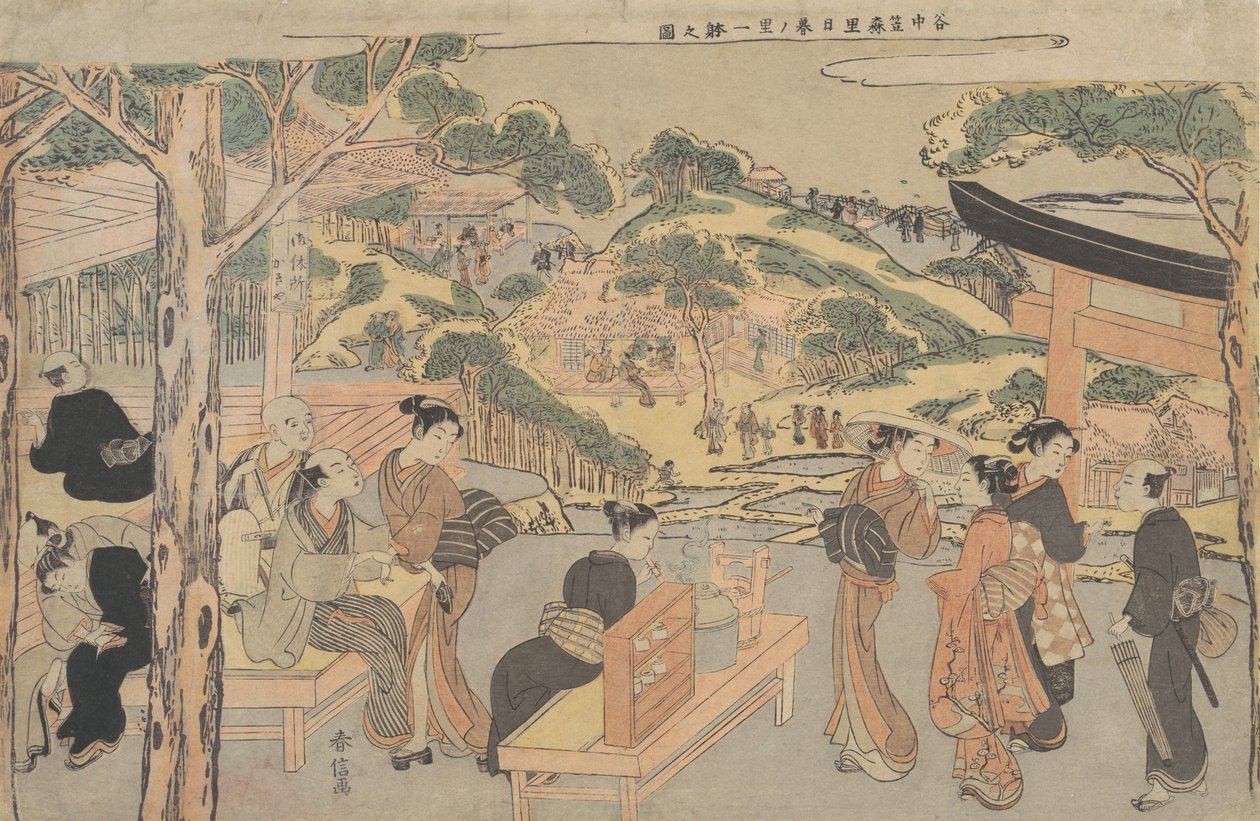 笠森神社的木屋茶馆的大山，以及柳中的日暮景象，约1768年。 作者 铃木春信