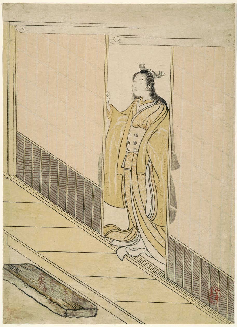 1765年《伊势物语》中的川内悟的模仿 作者 铃木春信