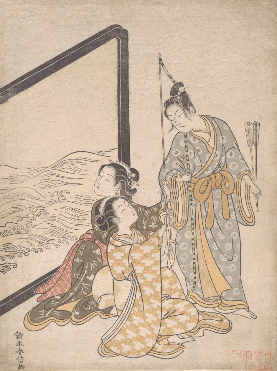 源氏玉友的模仿作品，1765年。 作者 铃木春信