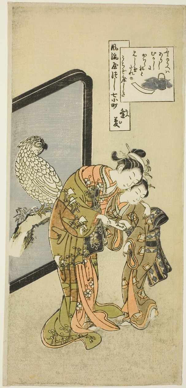 鹦鹉小町（Omu Komachi），出自《小町的七种时尚》系列（Furyu yatsushi nana Komachi）。 作者 铃木春信