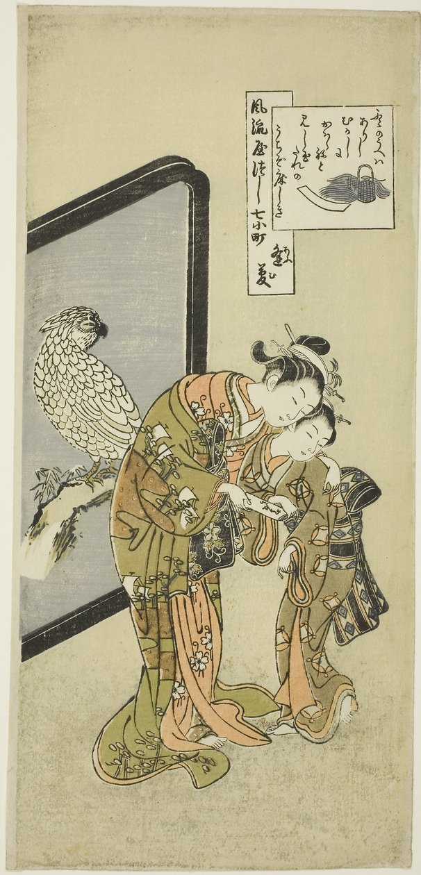鹦鹉小町（Omu Komachi），出自《小町的七种时尚》系列（Furyu yatsushi nana Komachi）。 作者 铃木春信