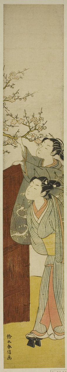 采摘梅枝 作者 铃木春信
