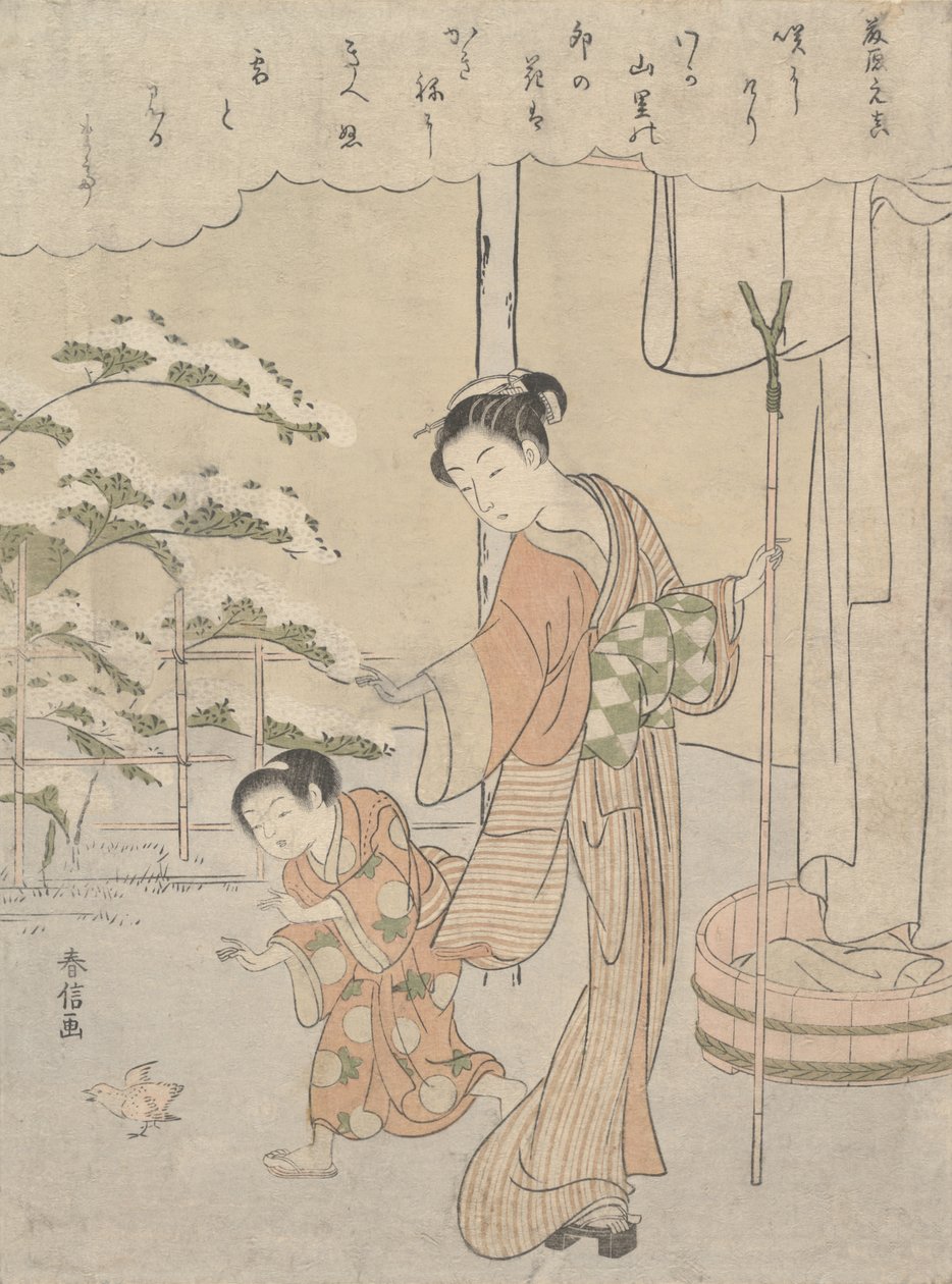 藤原本山的诗，约。860从系列三十六个诗人，约1768。，约1768。 作者 铃木春信