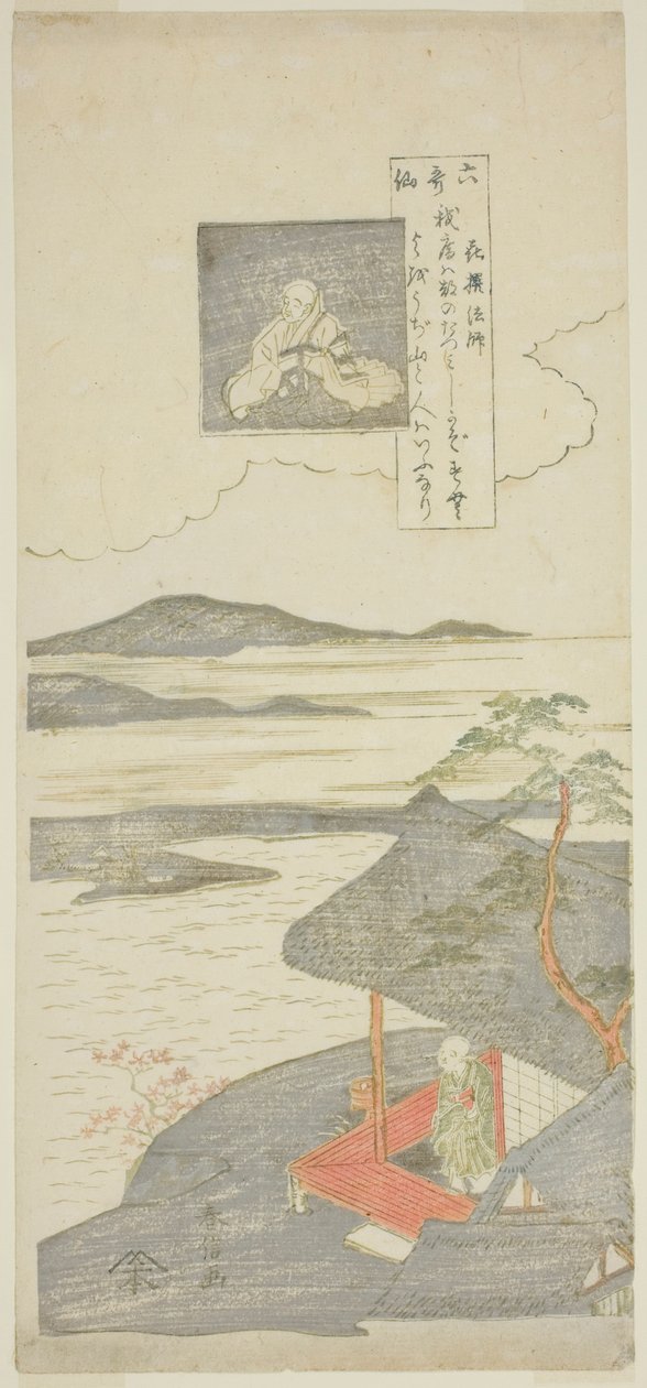 Kisen Hoshi 的诗作，选自 "六名诗人（Rokkasen）"系列 作者 铃木春信