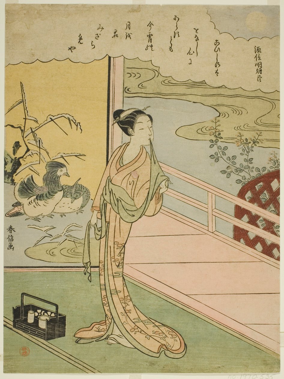 Minamoto no Saneakira Ason 的诗作，选自《三十六位不朽的诗人》无标题系列 作者 铃木春信
