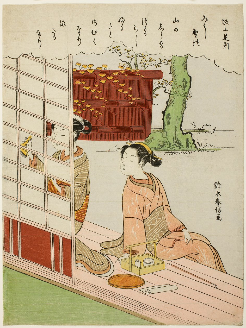Sakanoue no Korenori 的诗作，选自《三十六位不朽的诗人》无标题系列 作者 铃木春信