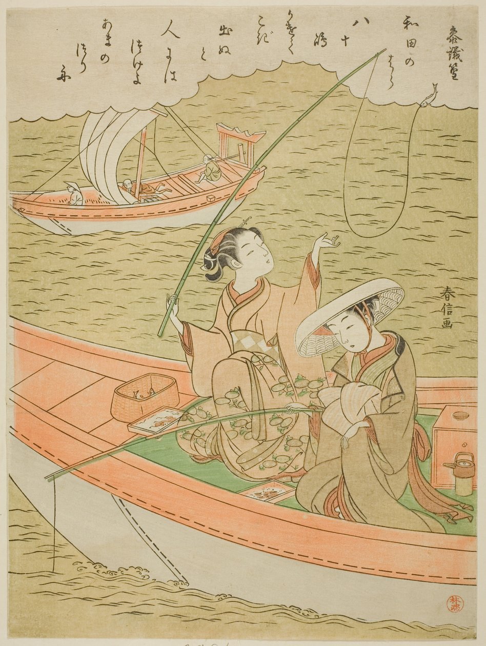 Sangi Takamura（小野高村）的诗，选自《一百位诗人的一百首诗》无标题系列 作者 铃木春信