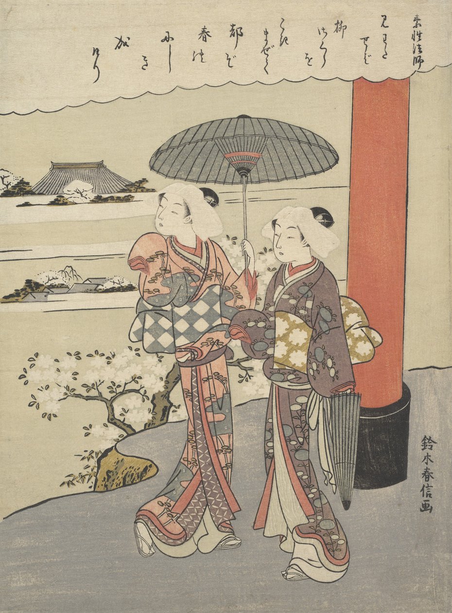 诗的僧侣Sosei行为。850-97, ca. 1767-68., ca. 1767-68. 作者 铃木春信