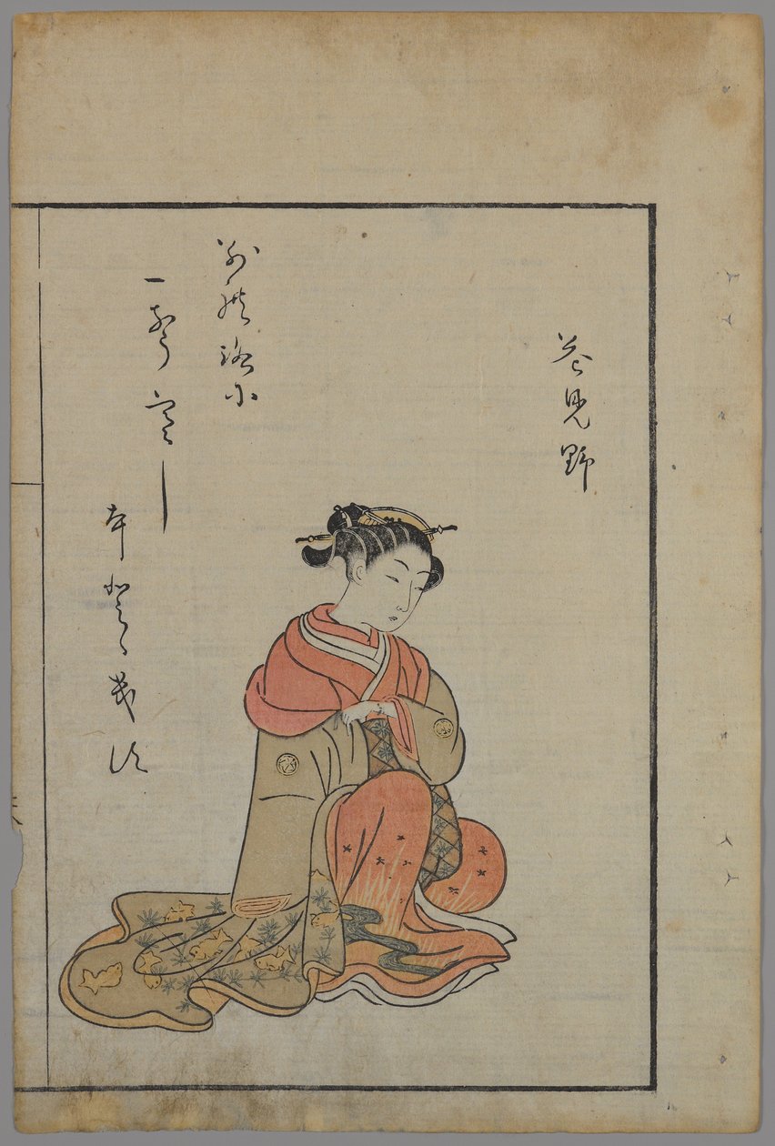 坐着的美女（彩色木版画） 作者 铃木春信