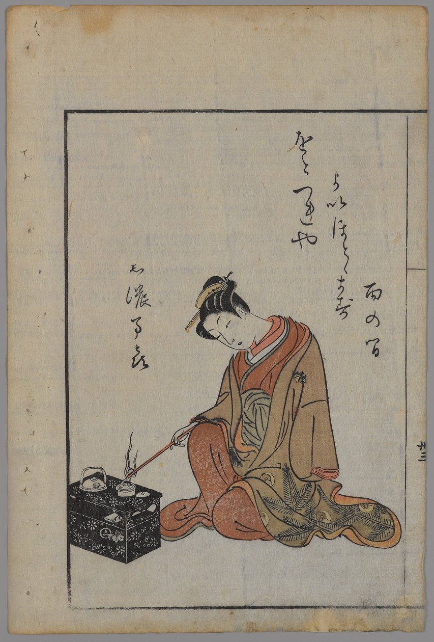 坐姿美女（彩色木刻版画） 作者 铃木春信