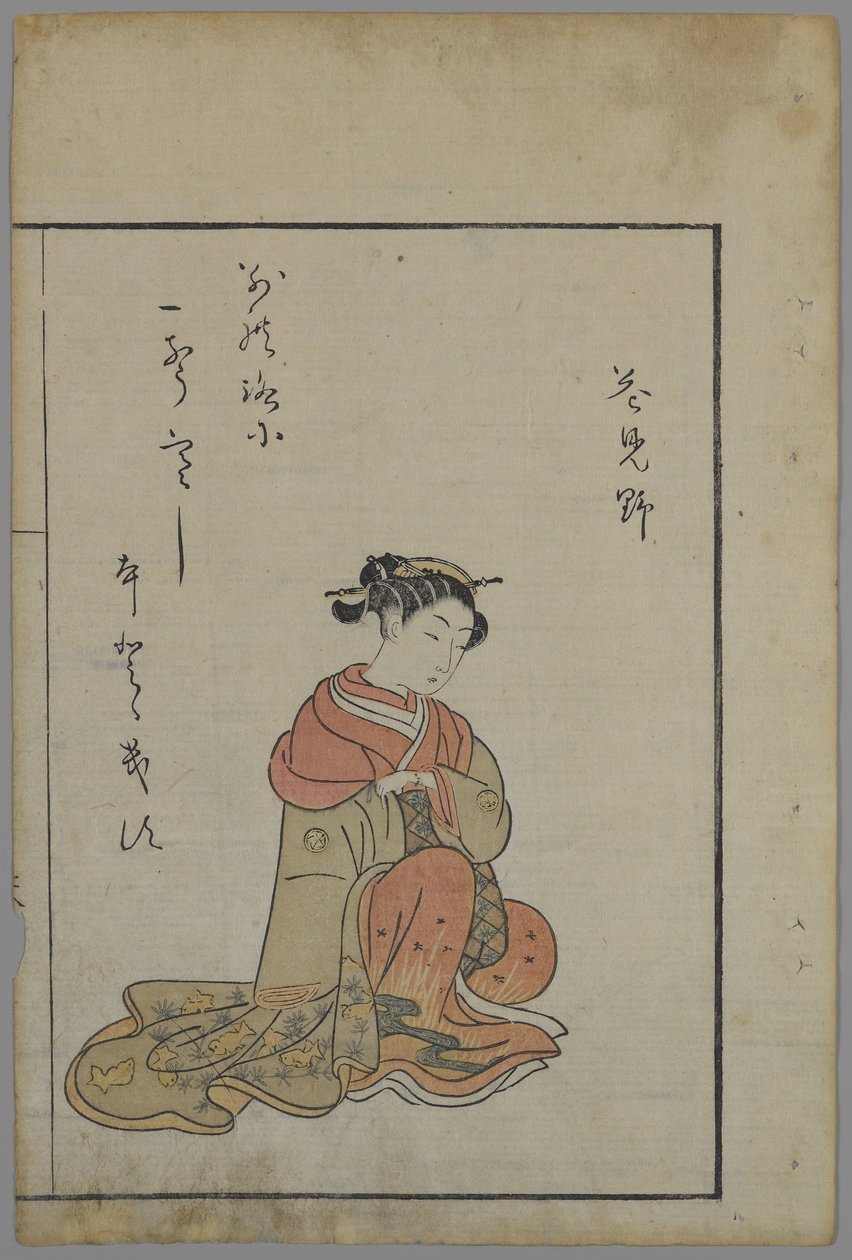 江户时代的坐姿美女（木版彩色印刷） 作者 铃木春信