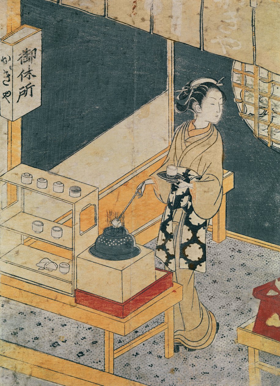 仆人制茶（彩色木版画） 作者 铃木春信