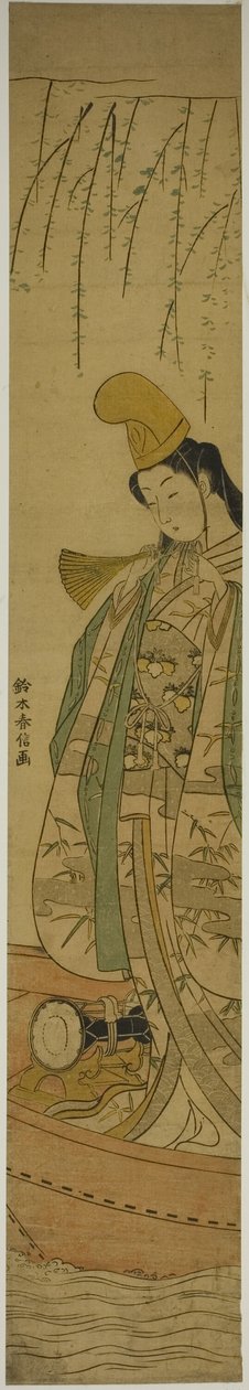 站在浅间船上的白鸟吉舞者 作者 铃木春信