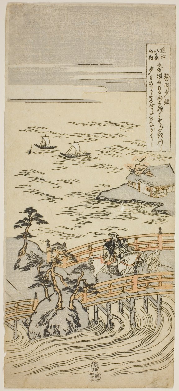 濑田夕照，选自 "近江八景 "系列 作者 铃木春信